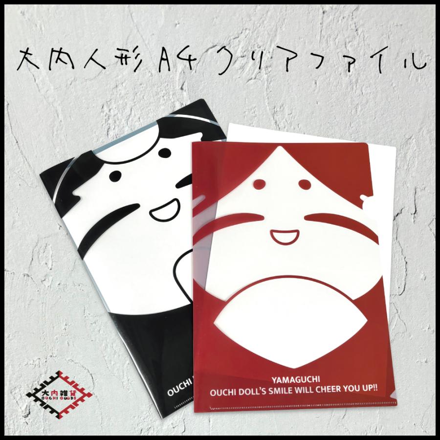 大内人形クリアファイル A4 大内雑貨 山口県 ご当地 殿 姫 : 山口ぶち
