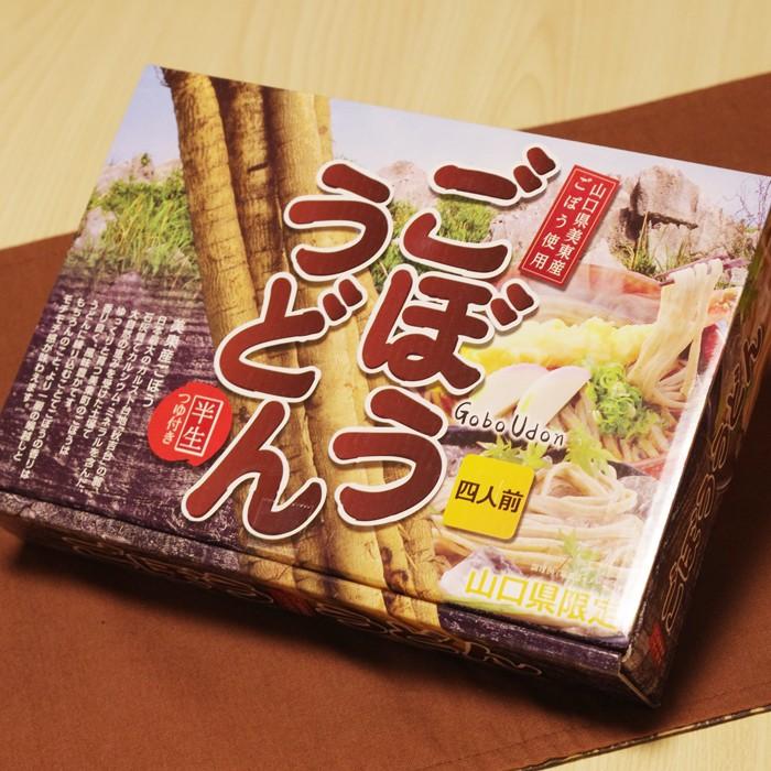 ついに再販開始!】 お試し 紀州産梅使用 5個入 桃山風御菓子 ついに再販開始!】 お試し 紀州産梅使用 5個入 桃山風御菓子