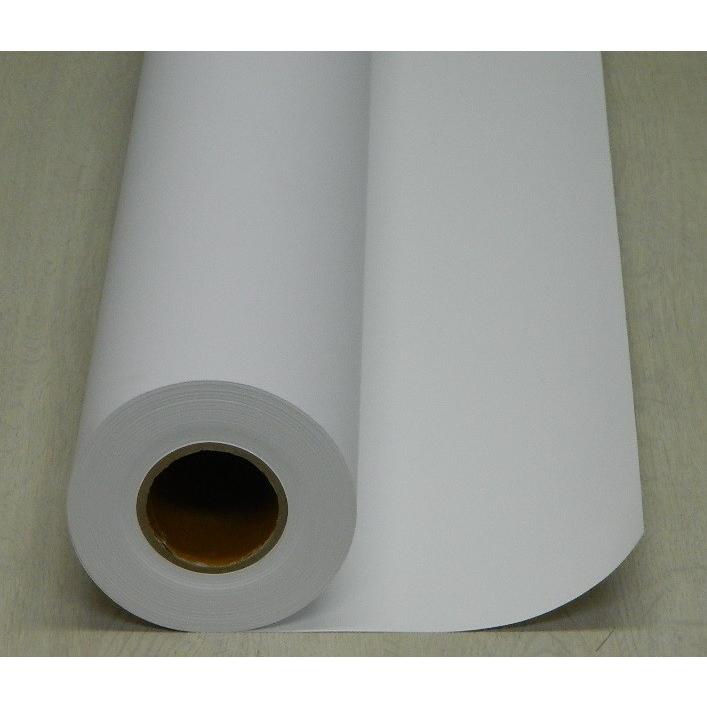 耐光感熱ロール紙　640mm幅　RP-F640E　640mm×70m×2本　黒発色　RP-1000F用 | マックス