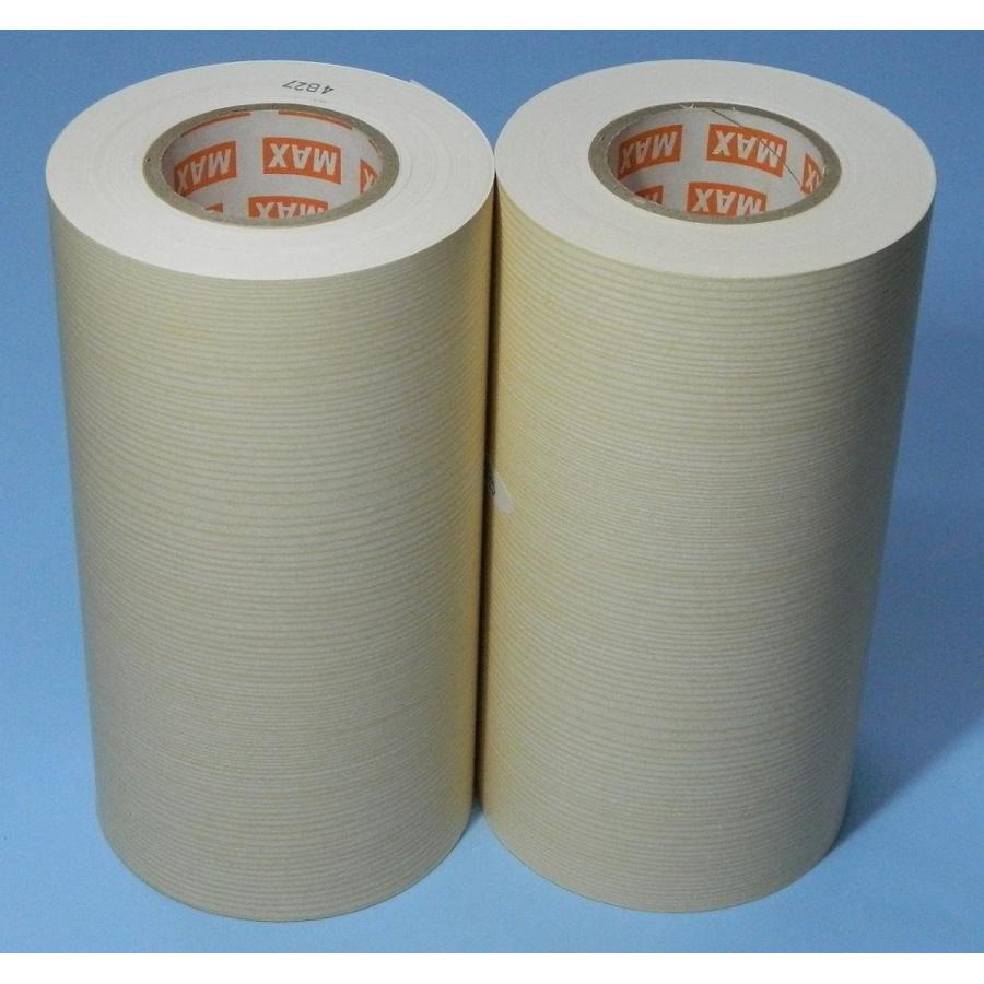 感熱紙ロール 100mm x 150mm 7000枚 ラベル 感熱ラベルロール 100x150mm クリックポスト 10個セット