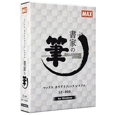 マックス（MAX） 木目感熱ロール紙 150mm幅 RP-WA3715L 150mm×75m×6本