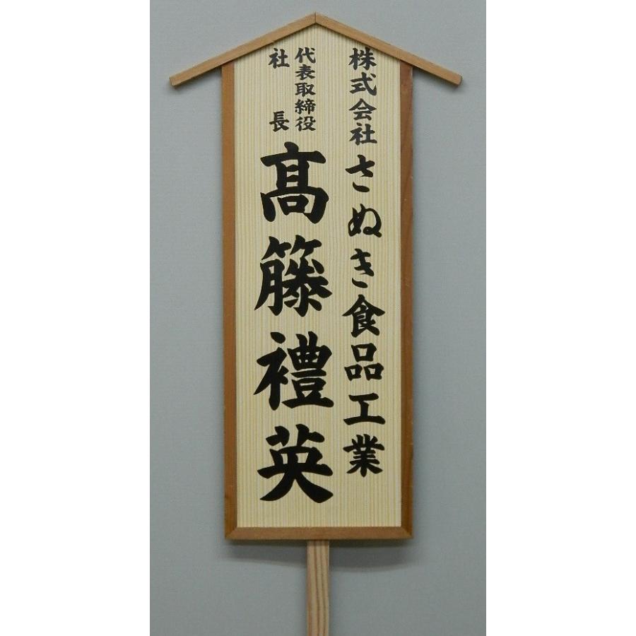 シールフィルム感熱ロール紙　100mm幅　RP-PS3710N　100mm×30m×4本　黒発色　オリジナルサイズ | マックス | 08