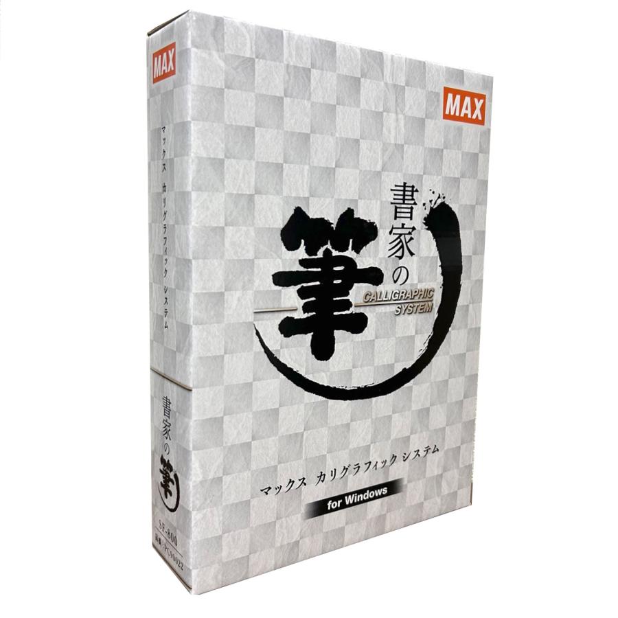 シールフィルム 感熱ロール紙　305mm幅　RP-S3730N2　305mm×30m　弱粘着　2本入り　オリジナル | マックス | 02