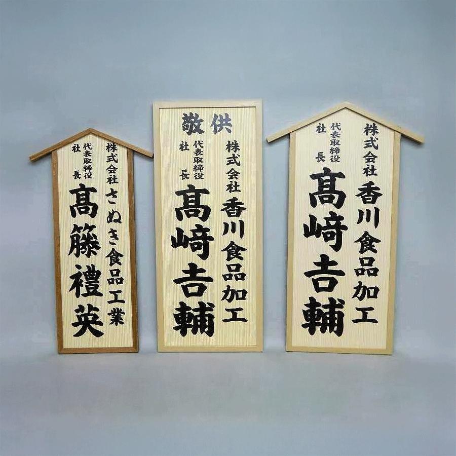 シールフィルム 感熱ロール紙　305mm幅　RP-S3730N2　305mm×30m　弱粘着　2本入り　オリジナル | マックス | 04