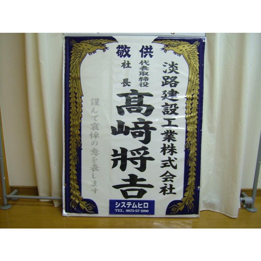 マックス（MAX） RP-1000F 大型サーマルプリンタ スタンド付 各種感熱