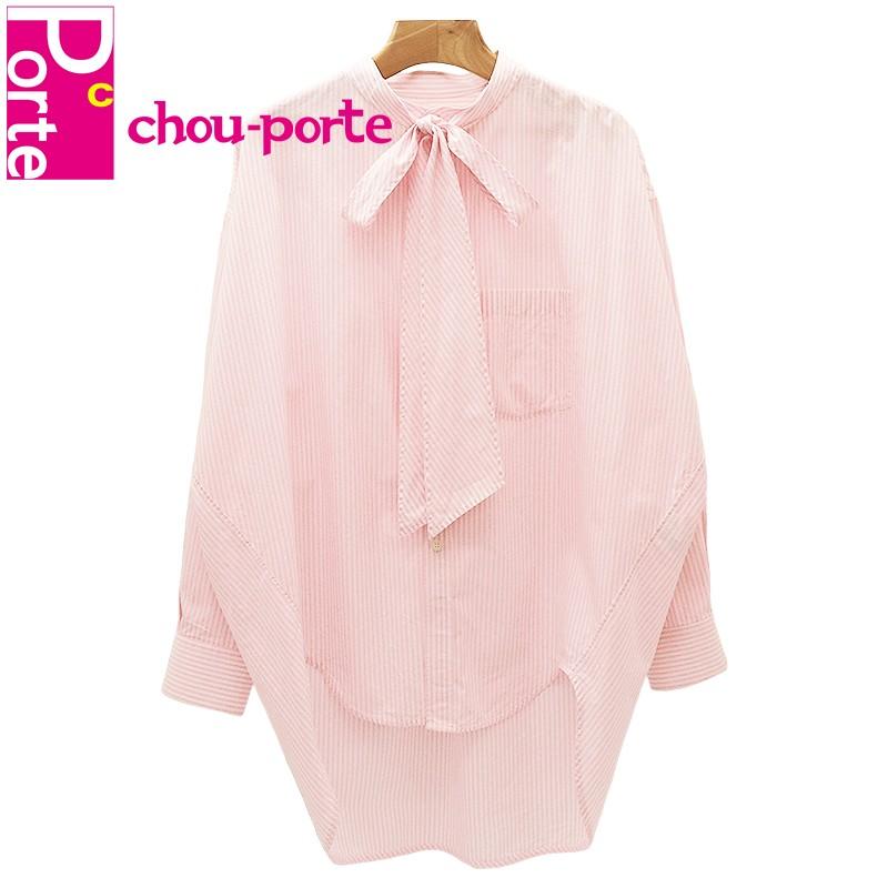 バレンシアガ Balenciaga 長袖シャツ バックロゴ リボンタイ ストライプ コットン 32サイズ ピンク 5497 レディース 中古美品 Apbl A1929 Chou Porte 通販 Yahoo ショッピング