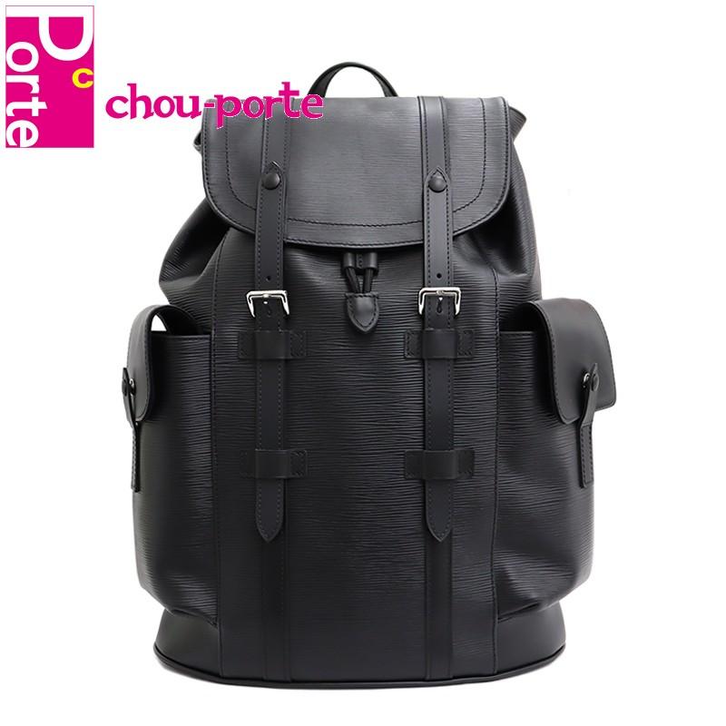 ジャンプする まろやかな ルーフ ルイ ヴィトン バック パック 中古 Reskaji Jp