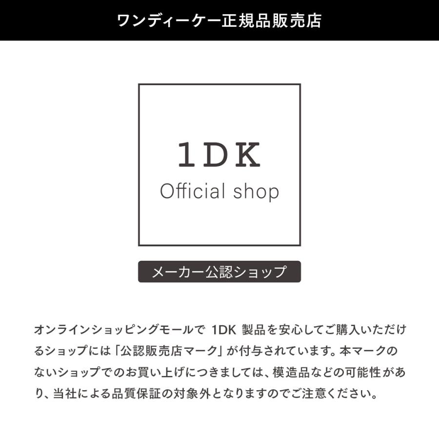 1DK ヘアオイル スタイリングドロップ スタイリングオイル