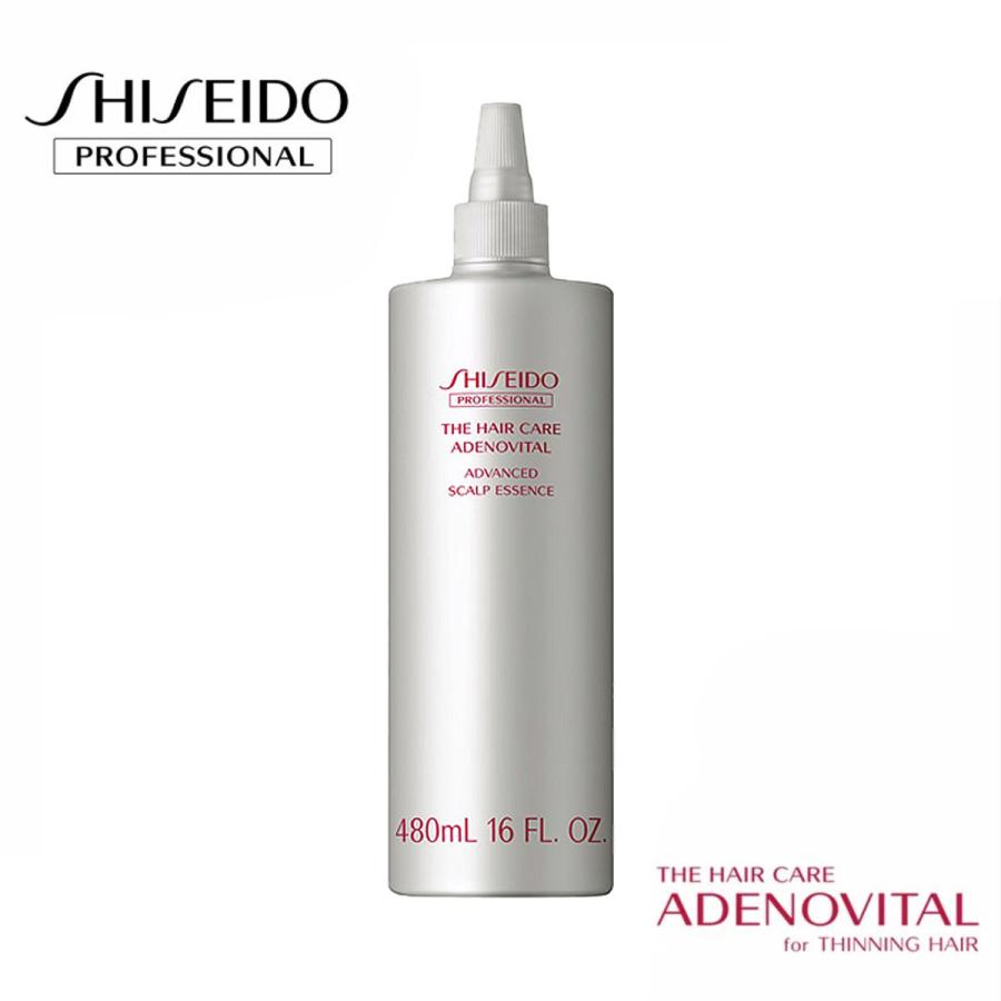 SHISEIDO PROFESSIONAL（資生堂プロフェッショナル） 正規販売店