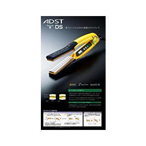 ADST アドストPremium DS R アイロン 【FDS-L25】左利き用 ADST アドストプレミアム DSR LEFT 左利き用 FDS-R25L ヘア