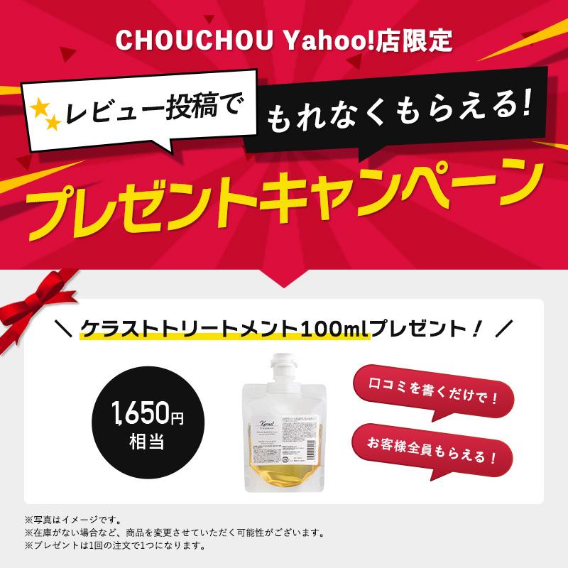 ビートツークール 脱毛器 BiiTo2 CooL 本格ムダ毛ケア 家庭用美容器 顔