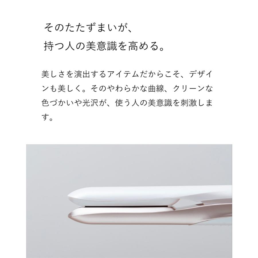 CARE PRO（ケアプロ） ディープ 超音波アイロン CARE PRO DEEP 正規品