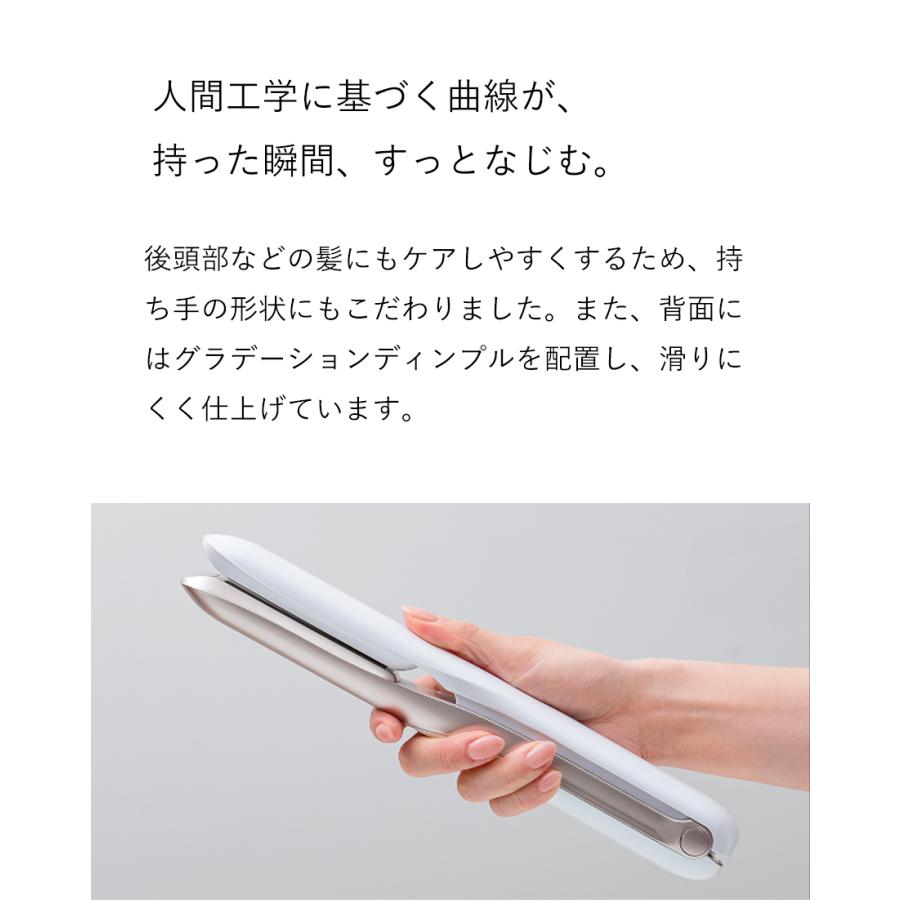 CARE PRO（ケアプロ） ディープ 超音波アイロン CARE PRO DEEP 正規品