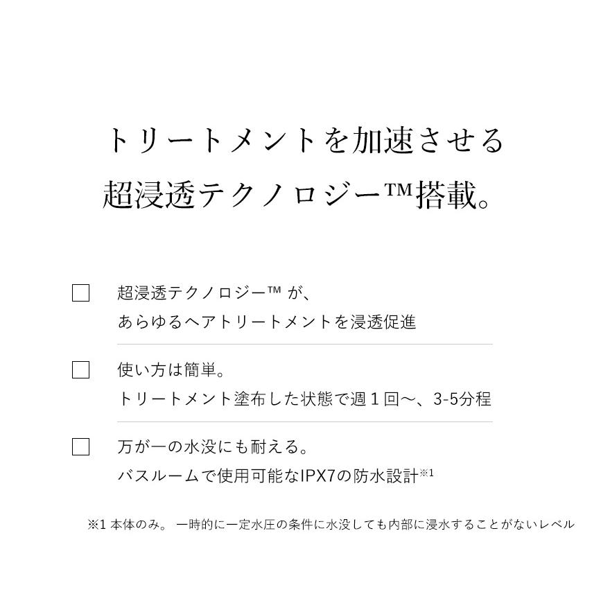 CARE PRO（ケアプロ） ディープ 超音波アイロン CARE PRO DEEP 正規品