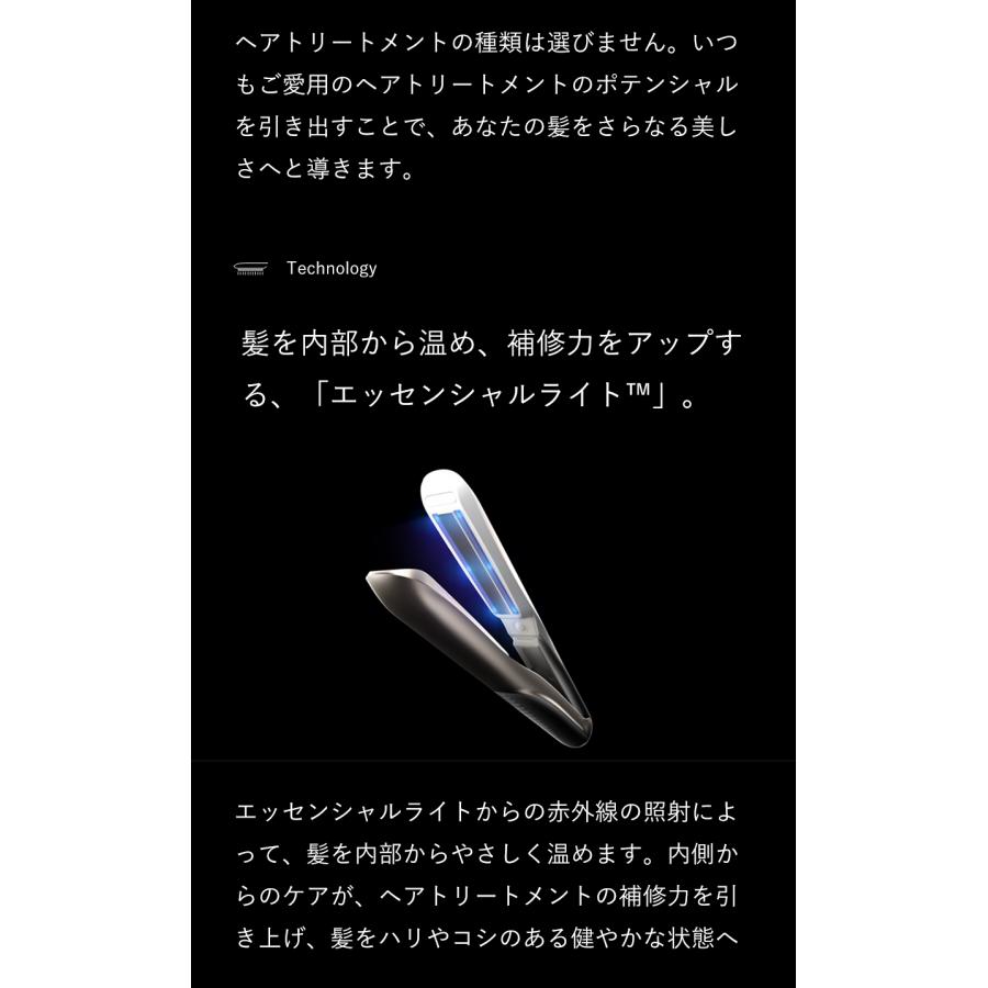 CARE PRO（ケアプロ） ディープ 超音波アイロン CARE PRO DEEP 正規品