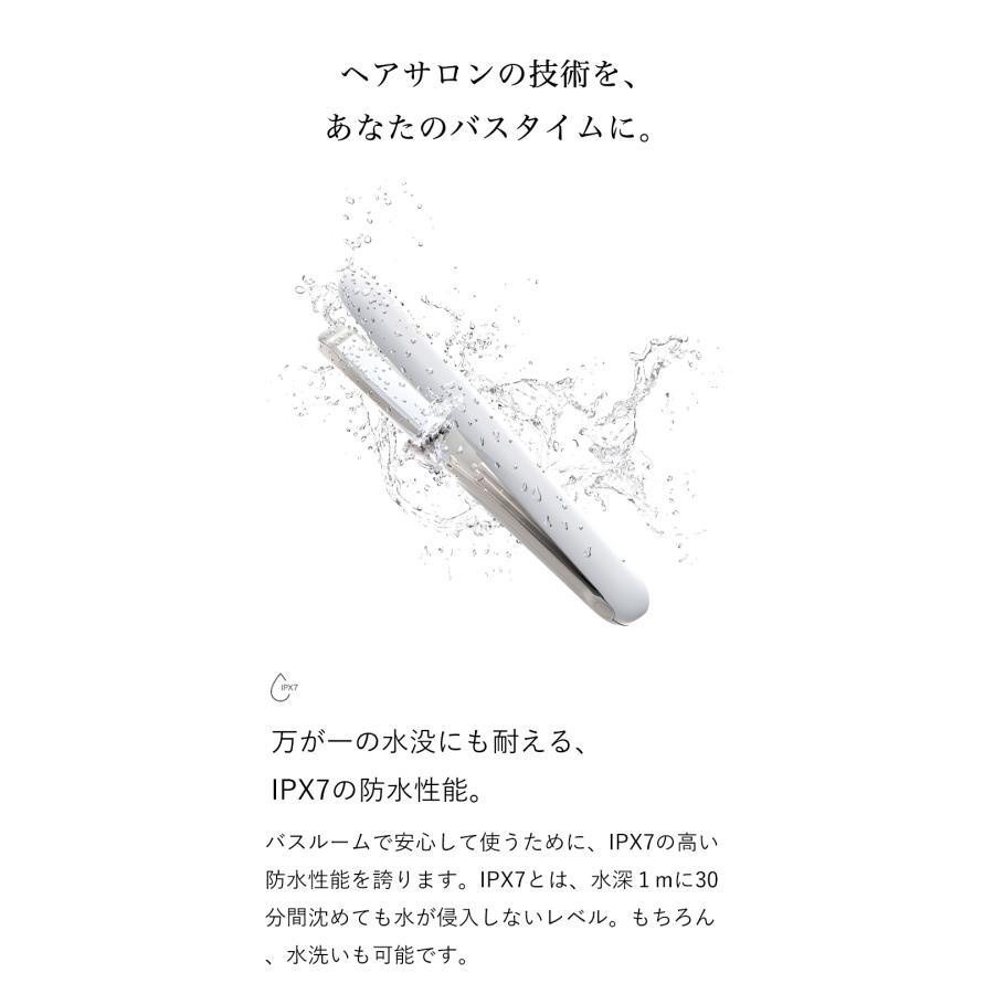 CARE PRO（ケアプロ） ディープ 超音波アイロン CARE PRO DEEP 正規品