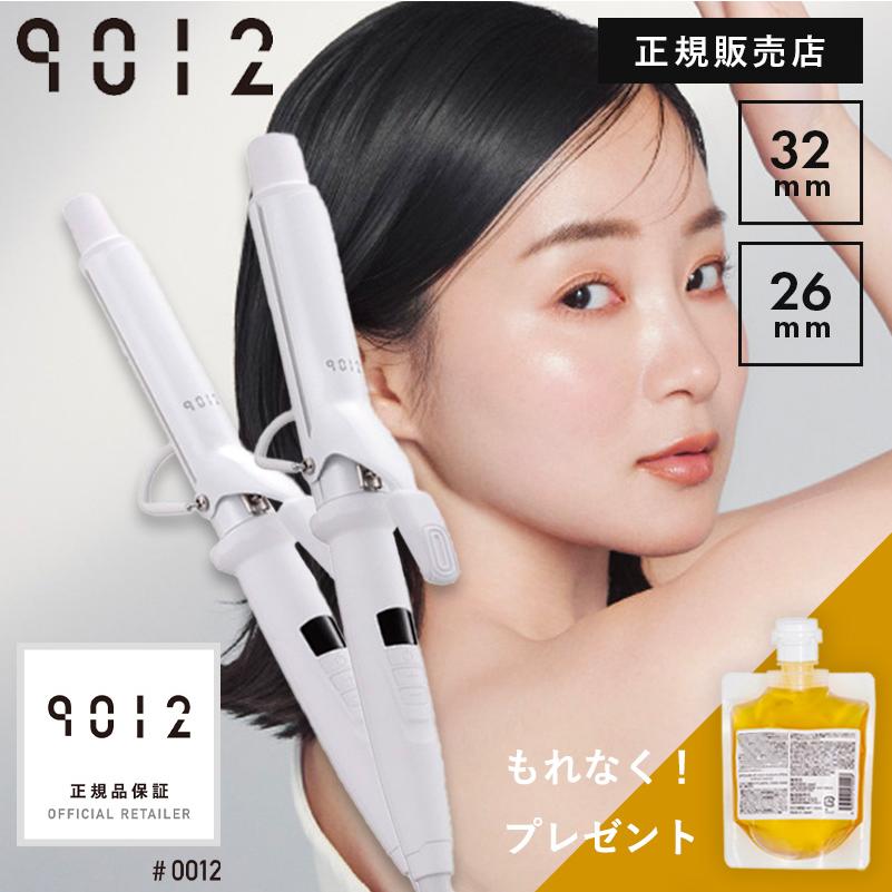 CREATEs クレイツイオン 9012 カールアイロン 26mm CC9012-G26W