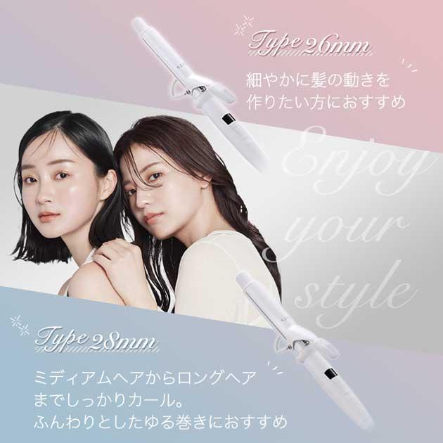 CREATEs（クレイツ） クレイツイオン 9012 カールアイロン 26mm CC9012