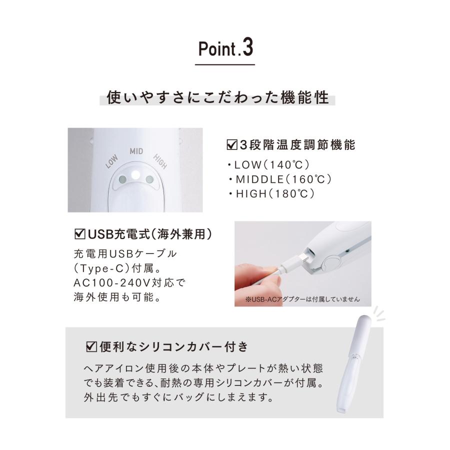 クレイツ 9012 イオン コードレス ストレートアイロン ｜CREATES ION