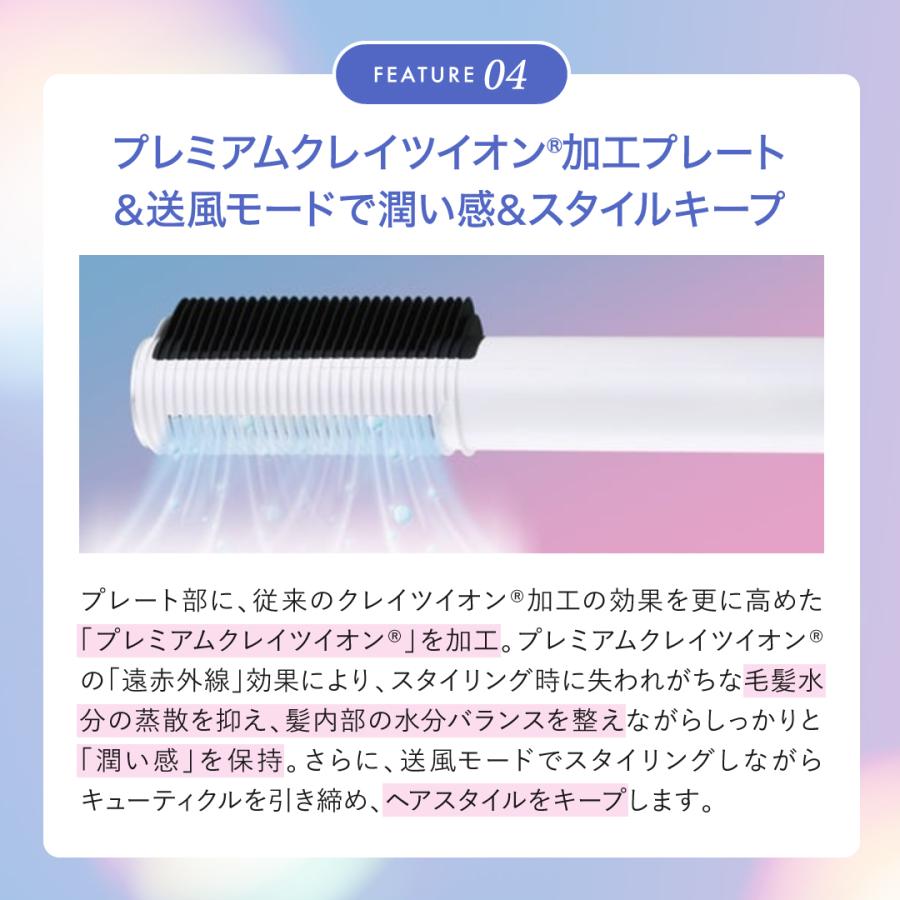 ELEMEA コームストレーナー エレメア コームストレイナー - 【公式】クレイツ(CREATEs)