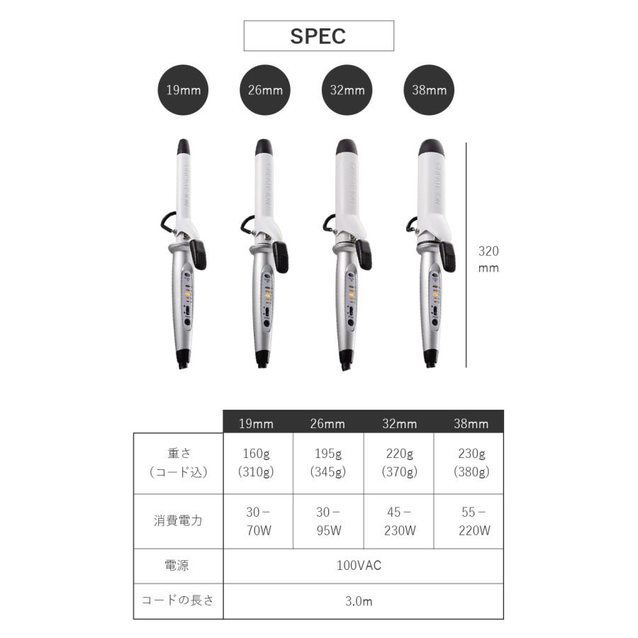 クレイツ カールアイロン 19mm CREATE ION J7206 正規品 ツヤ髪 しっかりカール ダメージ少ない 艶髪 プロ愛用 ロングセラー｜chouchou-cosmeshop｜13