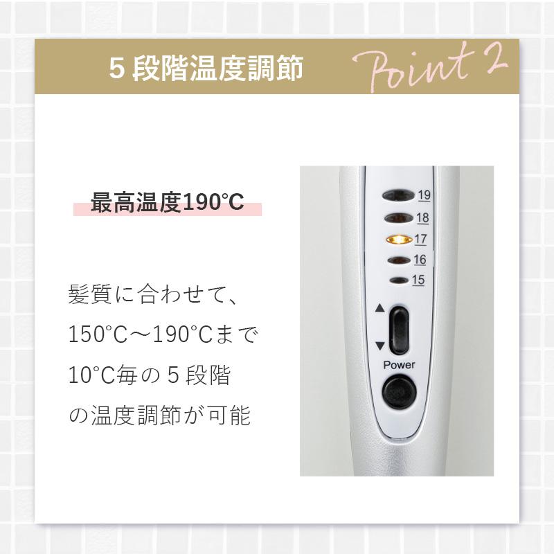 CREATEs（クレイツ） カールアイロン 19mm CREATE ION J7206 正規品
