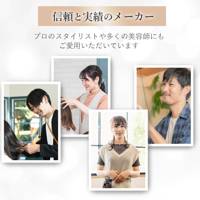 CREATE ION SE32 大人気　CLASSYに掲載 グレイス クレバーⅡ32mm - 【公式】クレイツ(CREATEs)