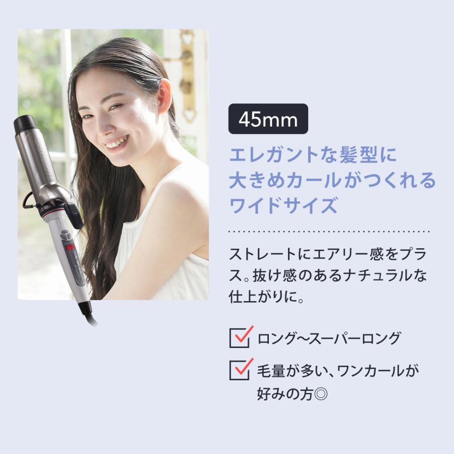 CREATEs（クレイツ） クレイツイオン カールプロSR 32mm C73310 CREAT