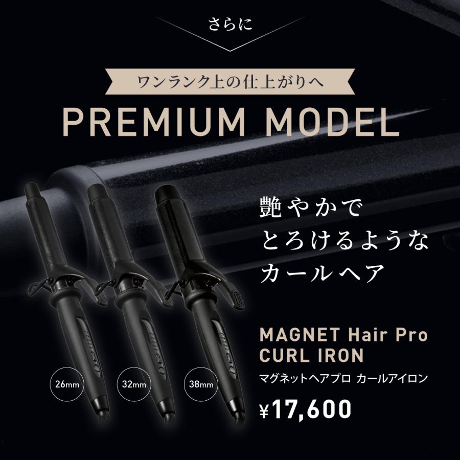 CREATEs（クレイツ） クレイツイオン カールプロSR 32mm C73310 CREAT