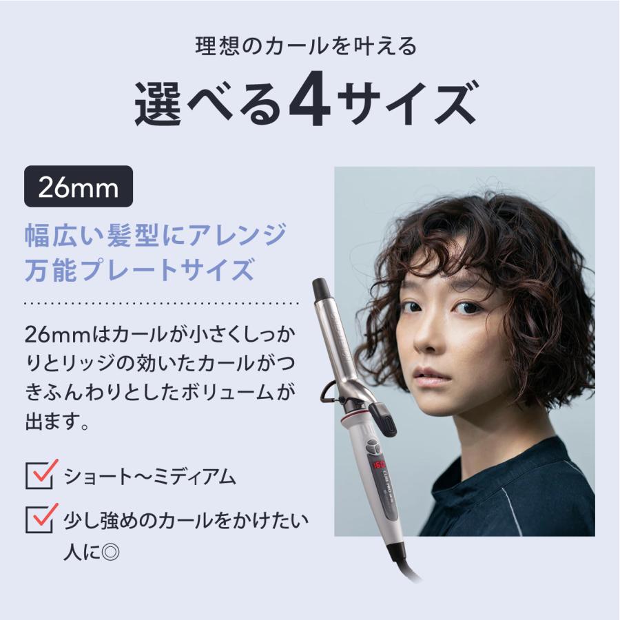 CREATEs（クレイツ） クレイツイオン カールプロSR 32mm C73310 CREAT