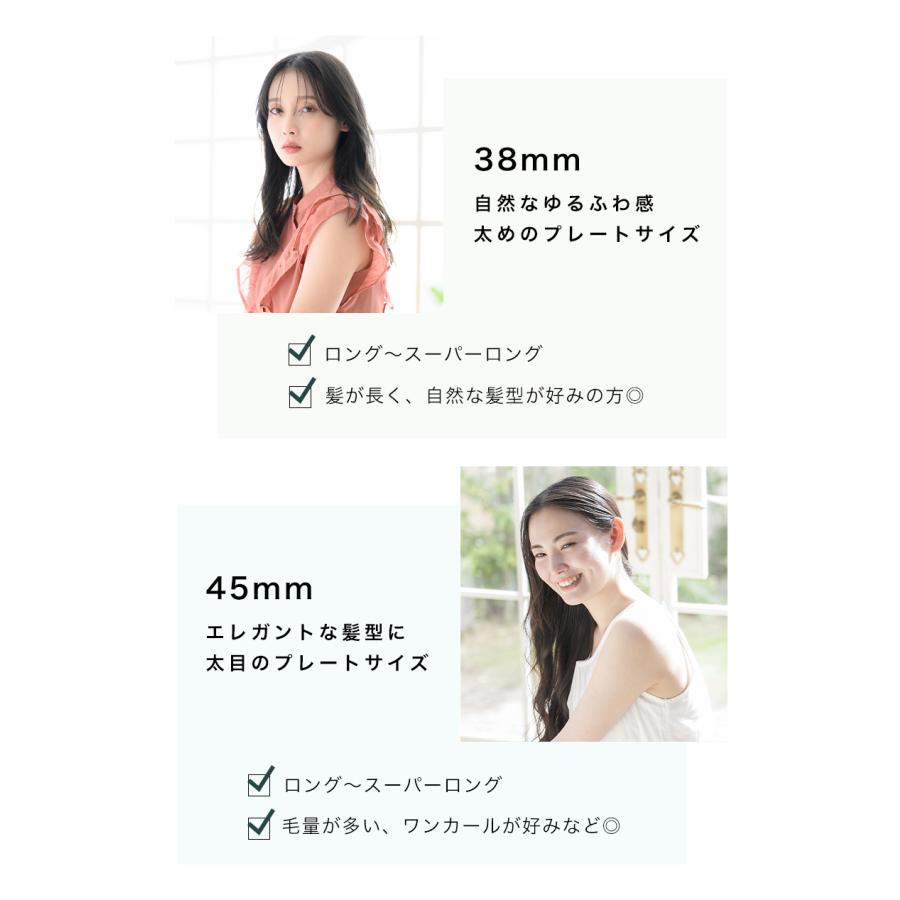 CREATEs（クレイツ） クレイツイオン カールプロSR 32mm CREAT ION