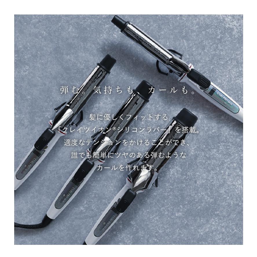箱あり　クレイツ カールプロ SR-38 38mm カールプロ SR 38mm - 【公式】クレイツ(CREATEs)