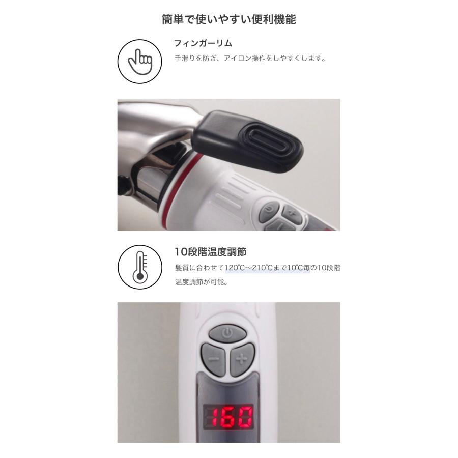 CREATEs（クレイツ） クレイツイオン カールプロSR 38mm C73312 CREAT