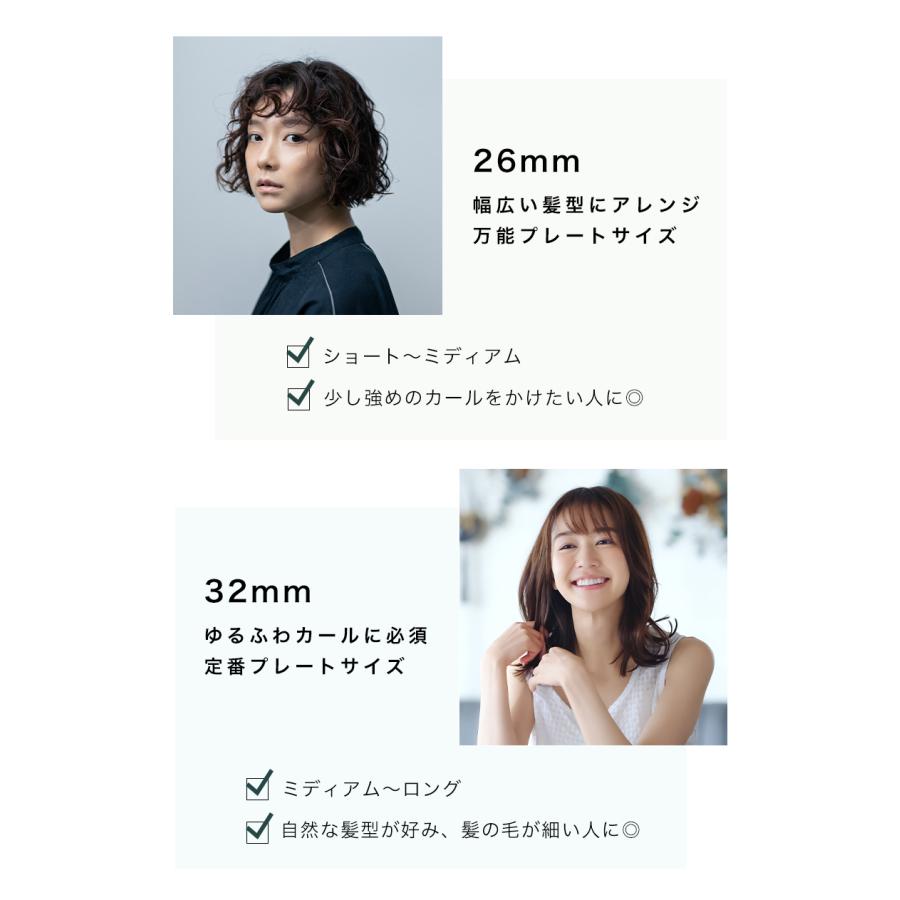 CREATEs（クレイツ） クレイツイオン カールプロSR 45mm CREAT ION