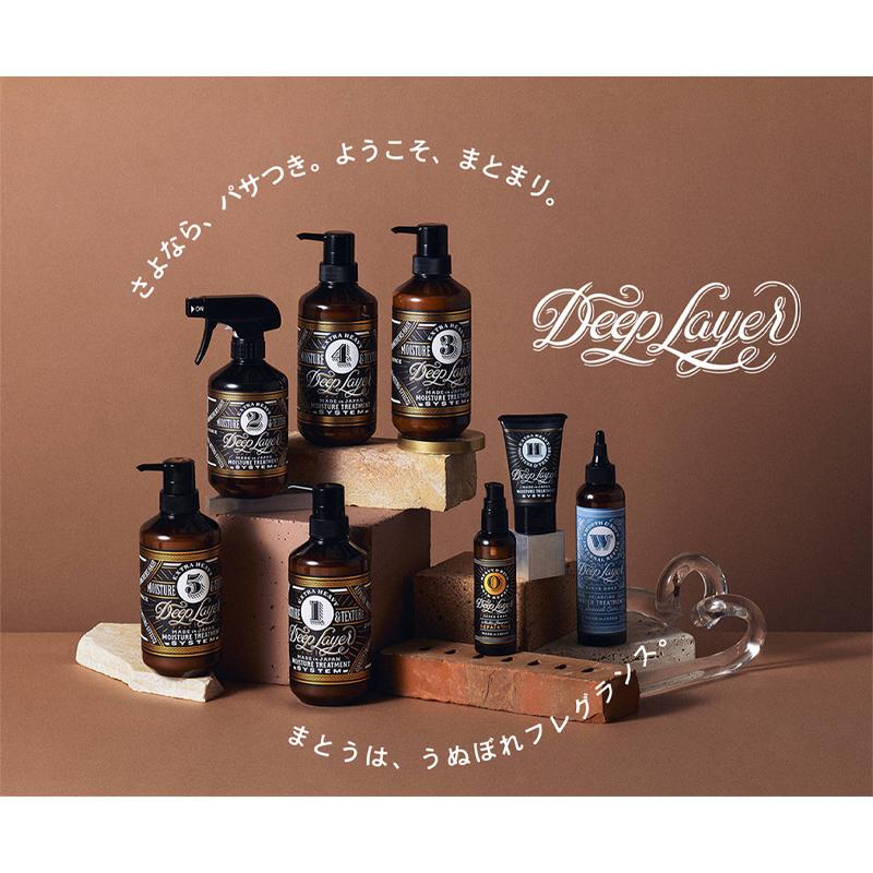 ディープレイヤー シャンプー ExS 750mL 詰め替え ダメージケア
