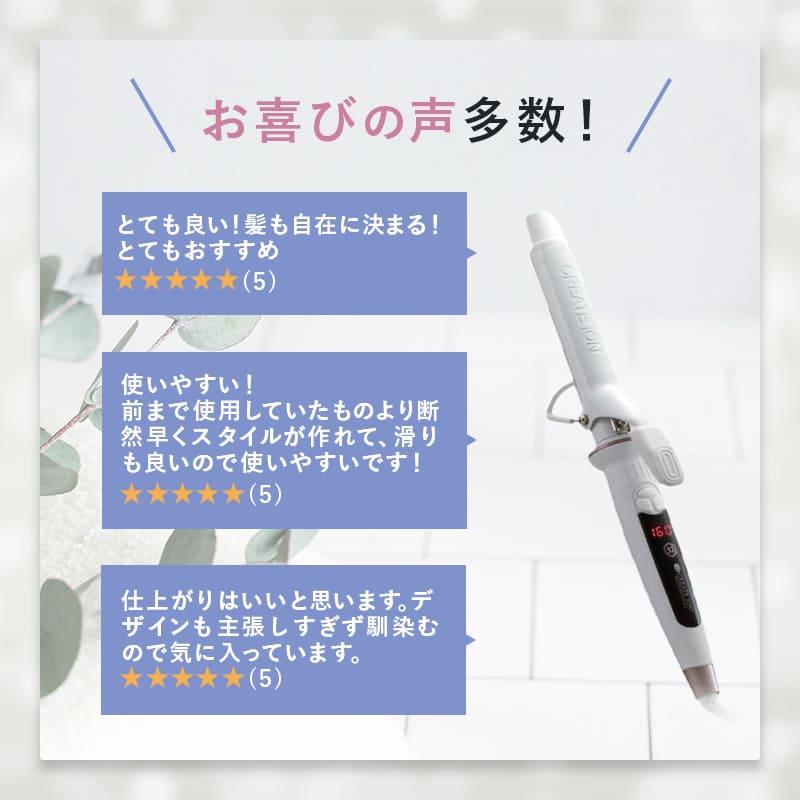 美品　クレイツイオン エレメアカール 38mm エレメアカール 38mm