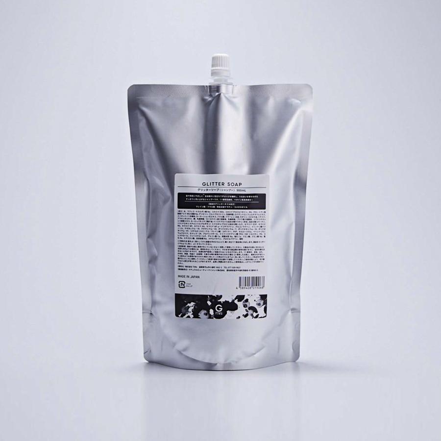 ✨ Glitter(グリッター) ソープ 900mL＆マスク 900gセット✨