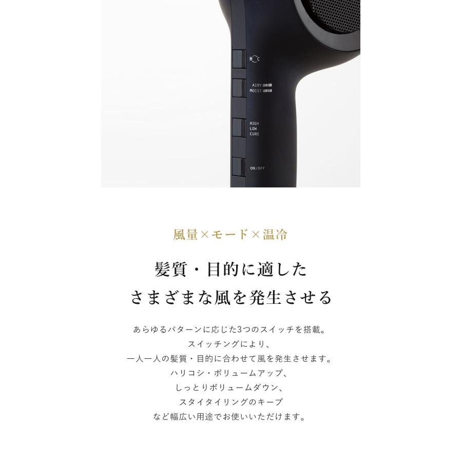 HOLISTIC cures（ホリスティックキュアーズ） 2,970円オフ ホリ
