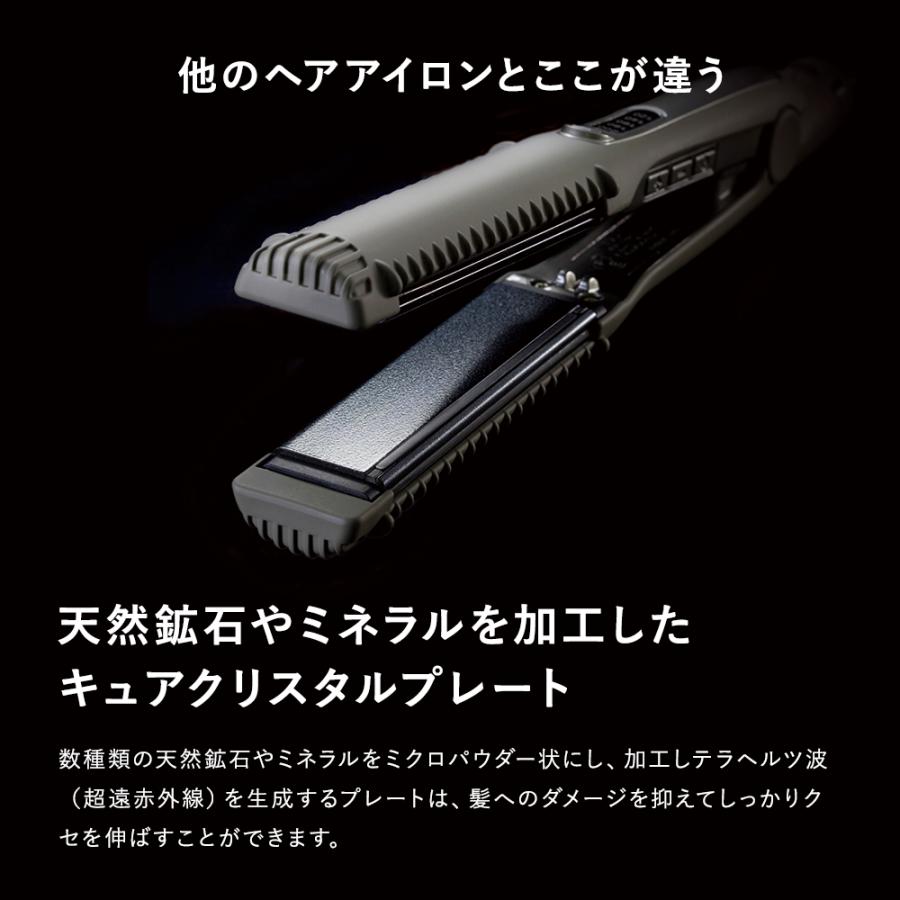 CREATEs（クレイツ） ＼1,287円OFFクーポン／ マグネットヘアプロ