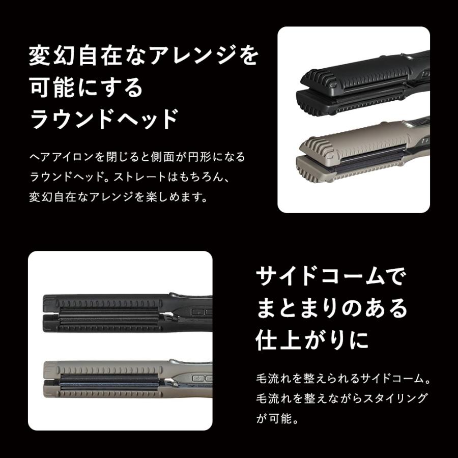 CREATEs（クレイツ） ＼1,287円OFFクーポン／ マグネットヘアプロ