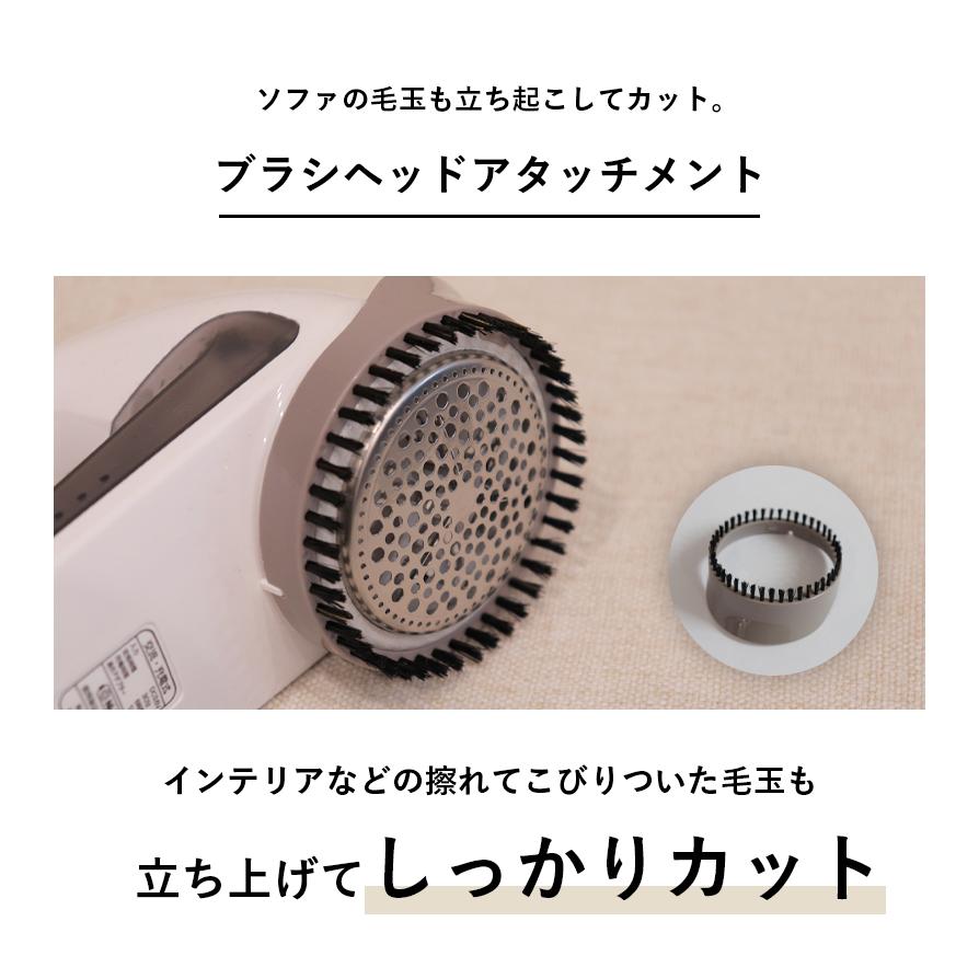 テスコム（TESCOM） 毛玉クリーナー KD901 W ホワイト 国内海外対応 毛