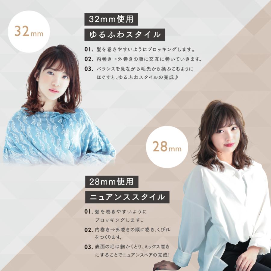 絹女 カールアイロン 32mm シルクプレート キヌージョ 正規品 絹女 カールアイロン 32mm シルクプレート キヌージョ 正規品