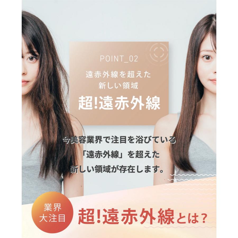 絹女 ドライヤー キヌージョ KINUJO 正規品 キヌージョ 絹女 ドライヤー キヌージョ KINUJO 正規品 キヌージョ