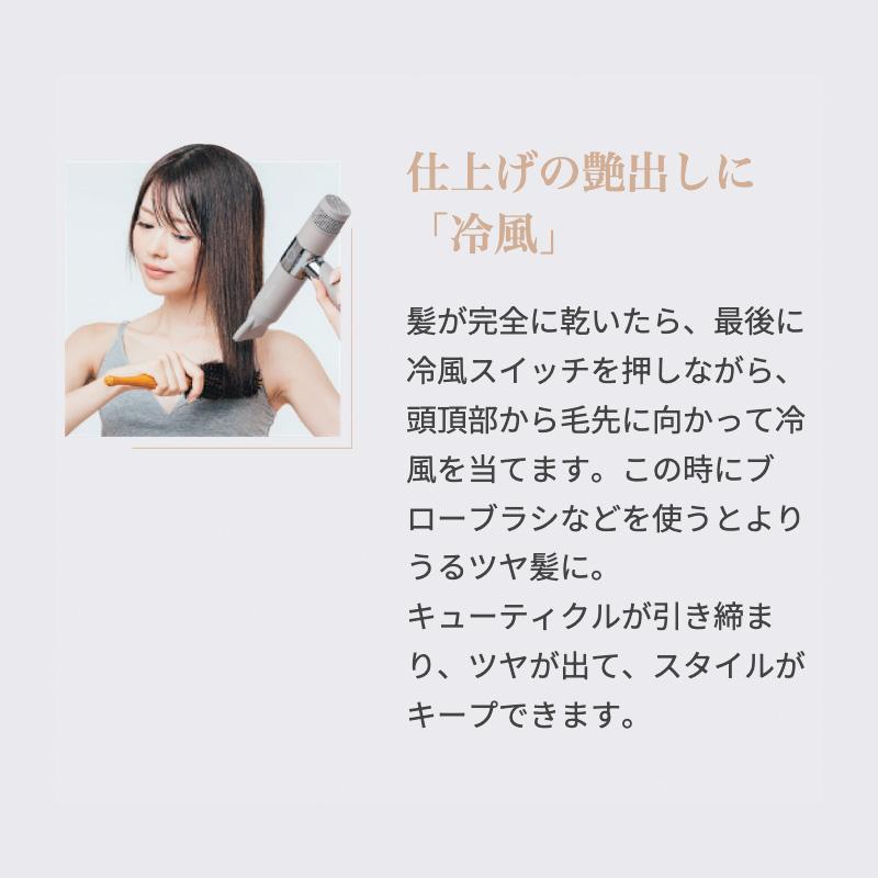 絹女 ドライヤー キヌージョ KINUJO 正規品 キヌージョ 絹女 ドライヤー キヌージョ KINUJO 正規品 キヌージョ