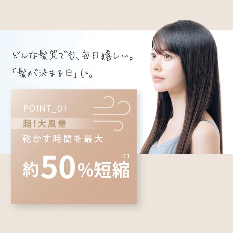絹女 ドライヤー キヌージョ KINUJO 正規品 キヌージョ 絹女 ドライヤー キヌージョ KINUJO 正規品 キヌージョ