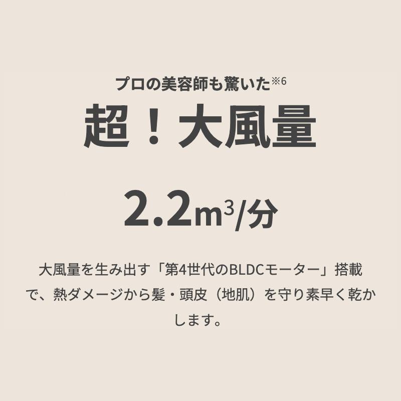 絹女 ドライヤー キヌージョ KINUJO 正規品 キヌージョ 絹女 ドライヤー キヌージョ KINUJO 正規品 キヌージョ