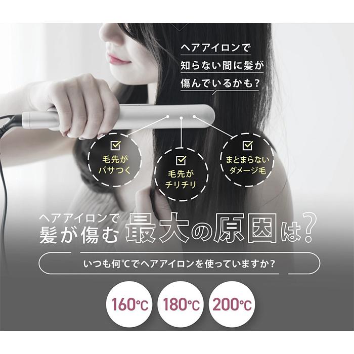 KINUJO 絹女 ストレートアイロン DS100 キヌージョ Worldwide KINUJO 絹女 ストレートアイロン DS100 キヌージョ Worldwide