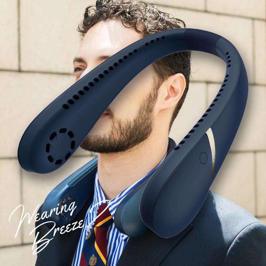 ハイブリッドネックファン（ネイビー）Hybrid Neckfan｜kirala（キララ