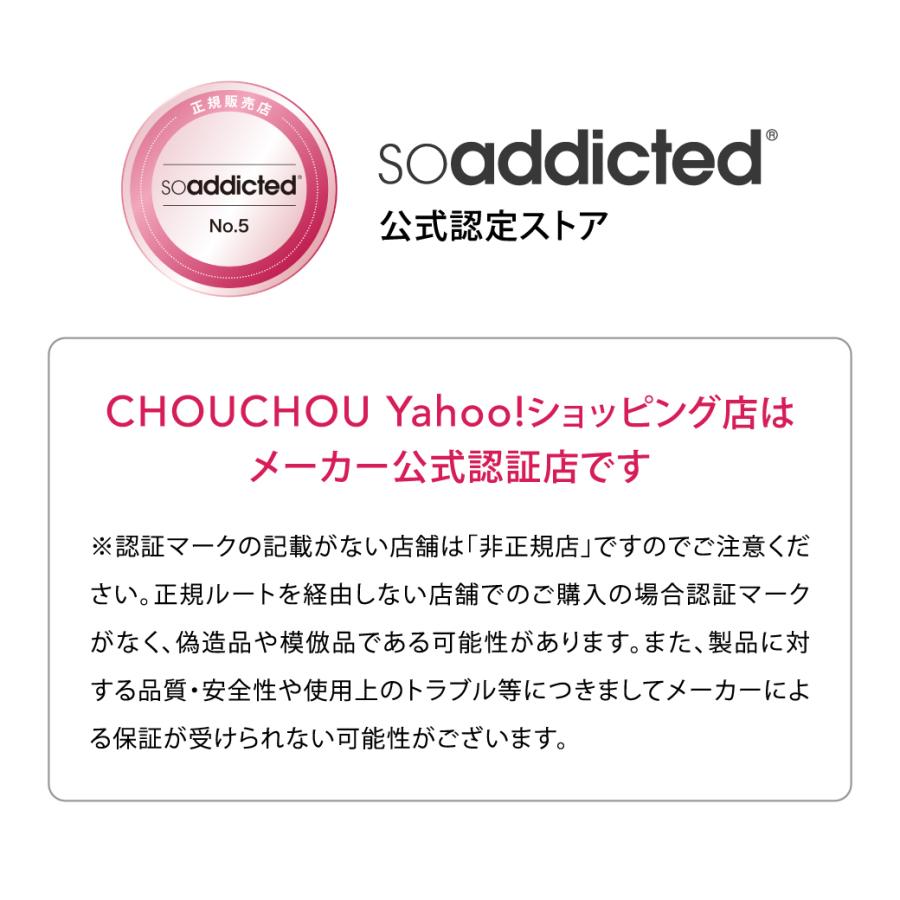 Lashaddict（ラッシュアディクト） アイラッシュ コンディショニング