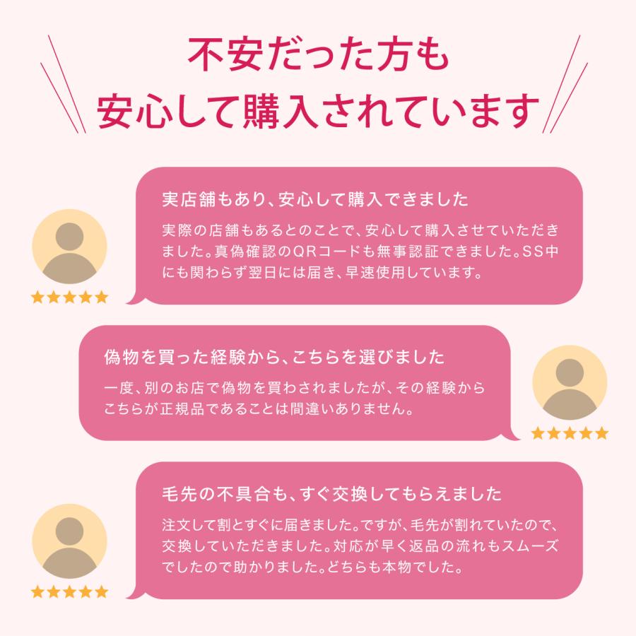 Lashaddict（ラッシュアディクト） アイラッシュ コンディショニング
